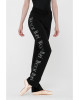 Штаны Wear Moi Palomino